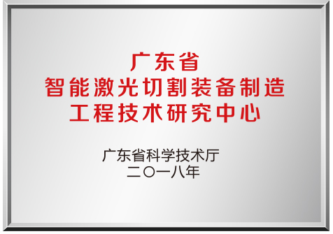 證書(shū)2