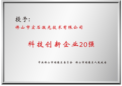 證書(shū)5