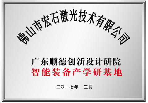 證書(shū)3