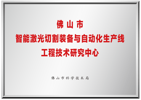 證書(shū)8
