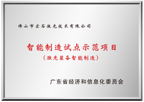 證書(shū)6