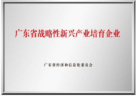 證書(shū)1
