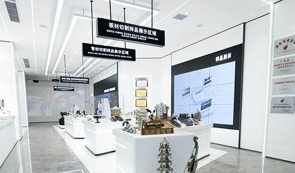 是誰(shuí)在邀請你？宏山激光全球智慧展廳