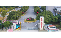 戰略聯(lián)袂，強勢破局|宏山激光攜手晨輝嬰寶驅動(dòng)嬰童用品高效智造變革