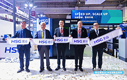 宏山激光亮相CIMT2025，以GX-M新品為激光切割提速增效